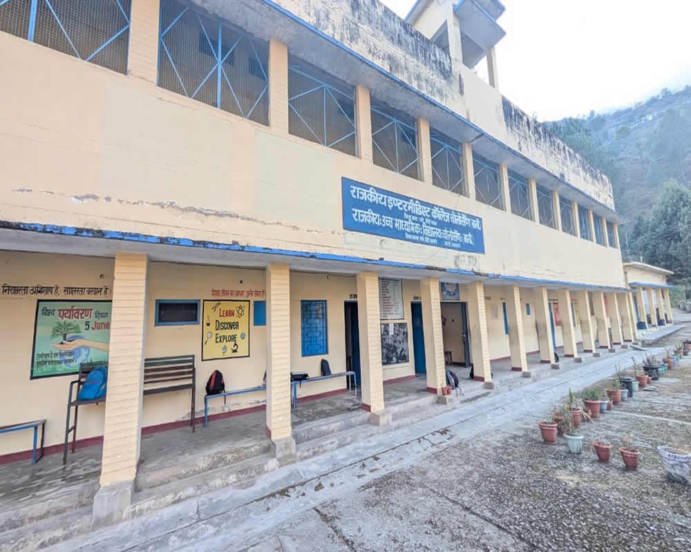School Building